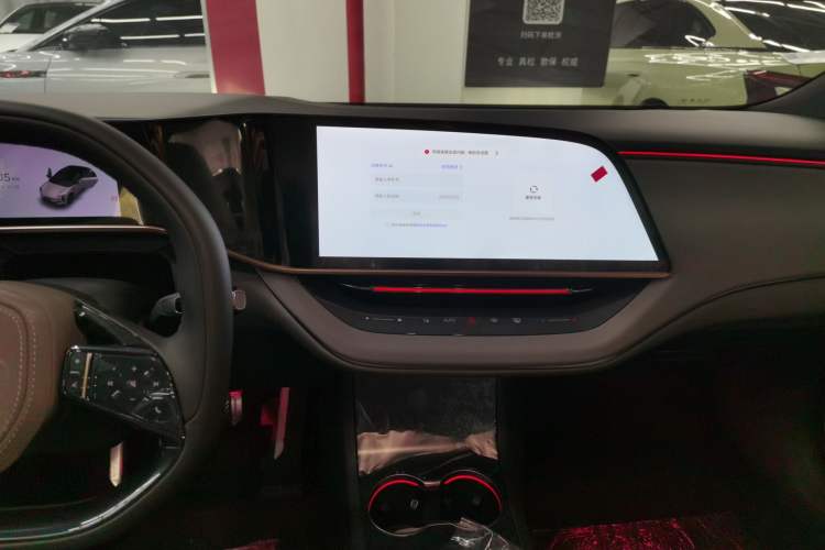 Used Hongqi EH7 2024 640 Pro+ All-Wheel Drive Audio And AC Panel