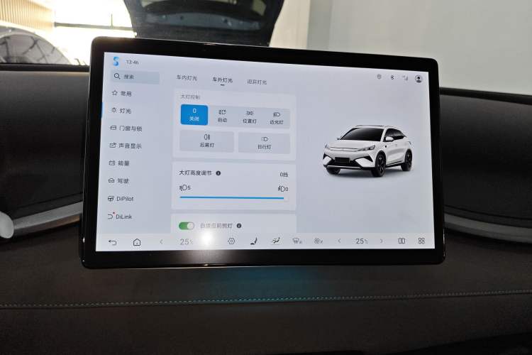 Used BYD Yuan PLUS 2025 Intelligent Driving Version 510 KM Beyond-Grade Edition
