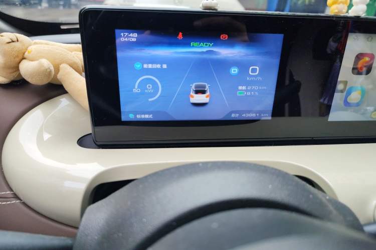 Used Wuling Bingo 2023 333km Enjoy+ Version Odometer Close Up