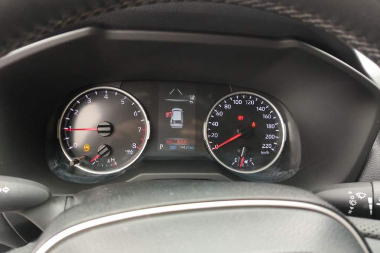 Used Toyota RAV4 2023 2.0L CVT Two-Wheel Drive Urban Edition
