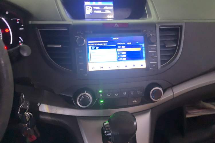 Used Honda CR-V 2013 2.0L 2WD Classic Edition