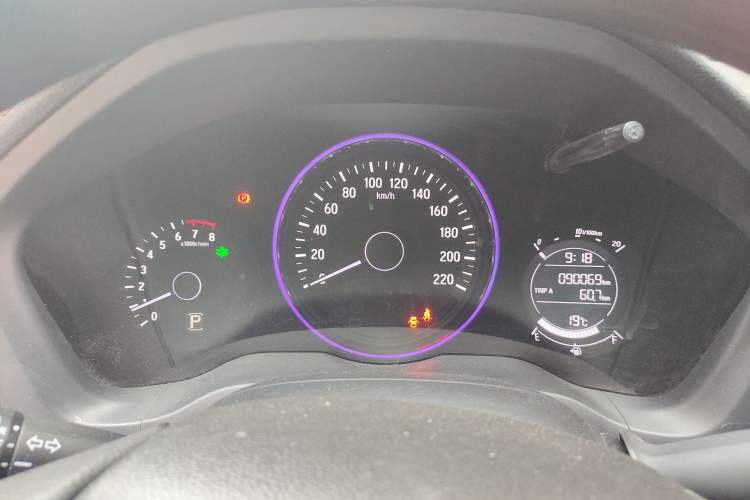 Used Honda Vezel 2016 1.8L CVT Front-Wheel Drive Pioneer Edition