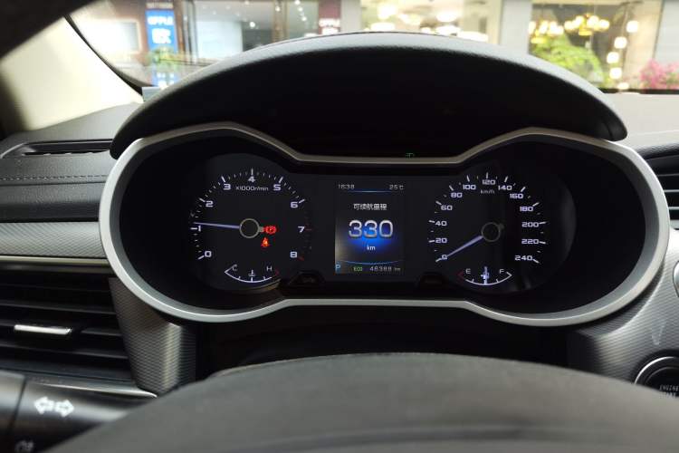 Used Geely Auto Emgrand GL 2019 1.4T CVT Elite Smart Edition