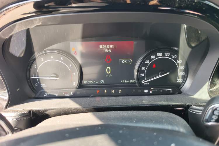 Used Lincoln Corsair 2021 2.0T Two-Wheel Drive Deluxe Edition Instrument Cluster