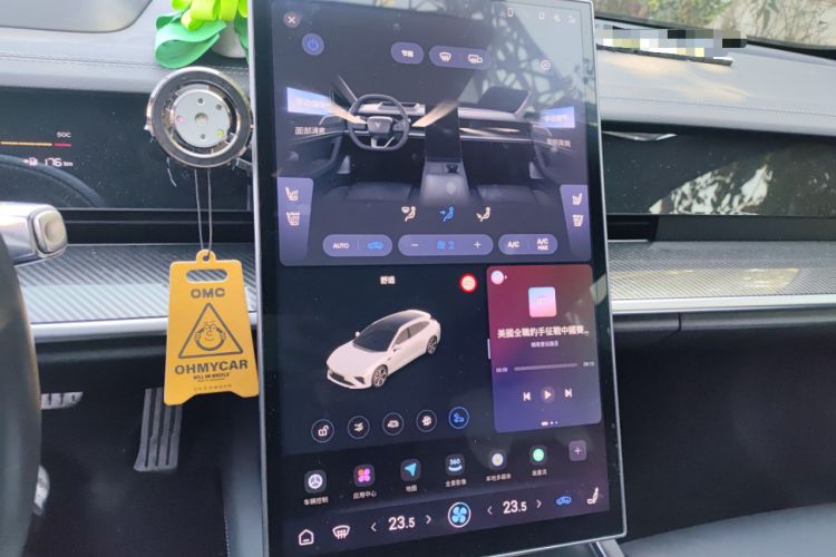 Used NETA S Shooting Brake 2024 Range-Extended 300 Standard Edition
