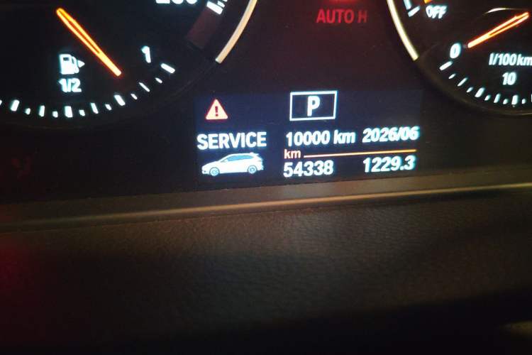 Used BMW 2 Series Active Tourer 2018 218i Premium Sports Package
