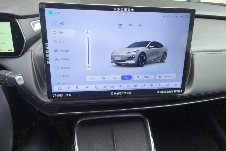 Used Deepal SL03 2023 200Max Range-Extended Version Audio And AC Panel