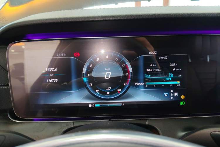 Used Mercedes-Benz E-Class 2017 E 300 L Sport Luxury Edition