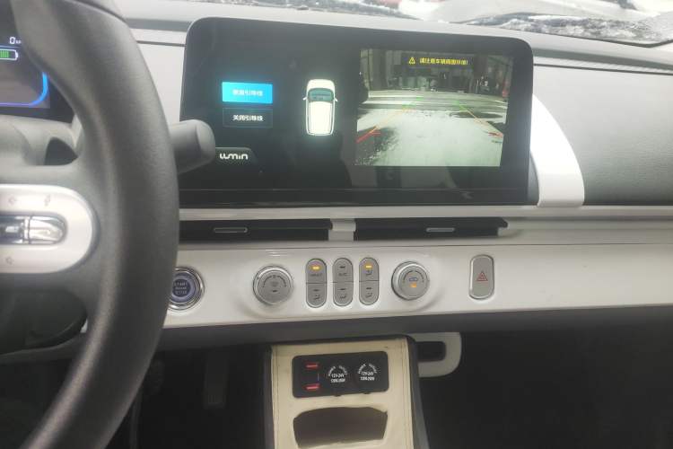 Used Qiyuan Lumin 2024 130km Qingyue Version