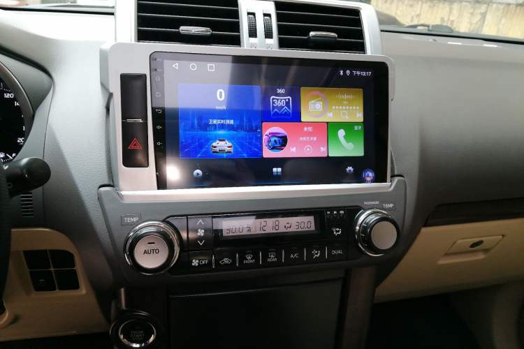 Used Toyota Prado 2016 3.5L Automatic TX-L
