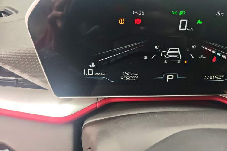 Used Geely Auto Coolray 2023 Bin Yue COOL 1.5TD DCT Champion Edition
