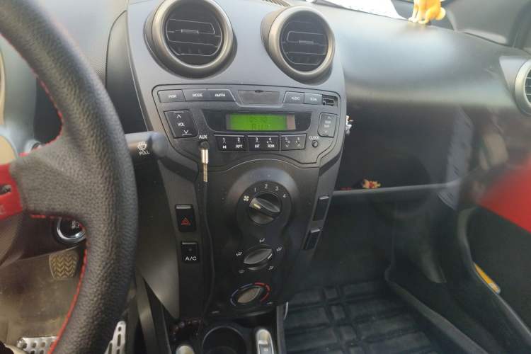 Used BYD F0 2012 1.0L XuanKu Trim Audio And AC Panel