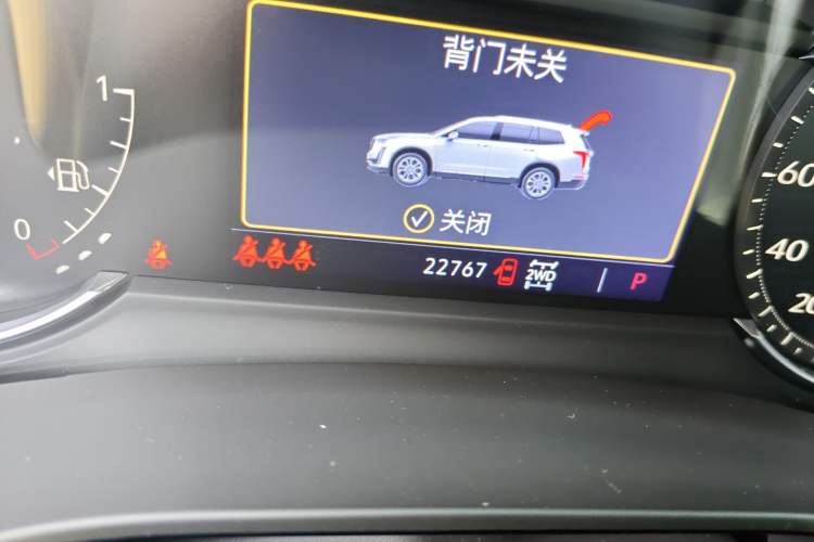 Used Cadillac XT6 2021 2.0T Seven-Seater Four-Wheel Drive Luxury Version
