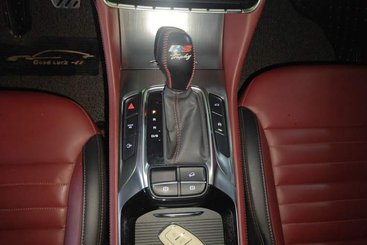 Used MG HS 2018 30T Automatic Two-Wheel Drive Trophy Edition—High-Octane V-Model