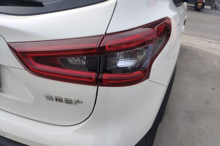 Used Nissan Qashqai 2022 2.0L CVT XV Premier Luxury Edition