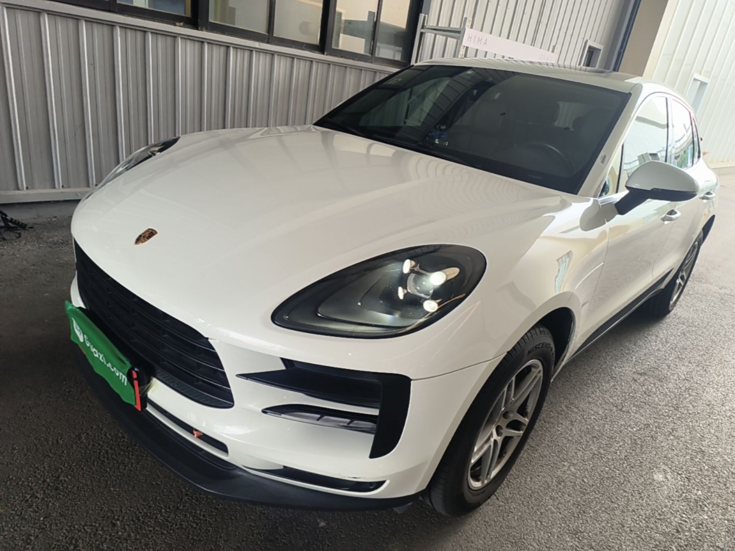 Under Front Bumper