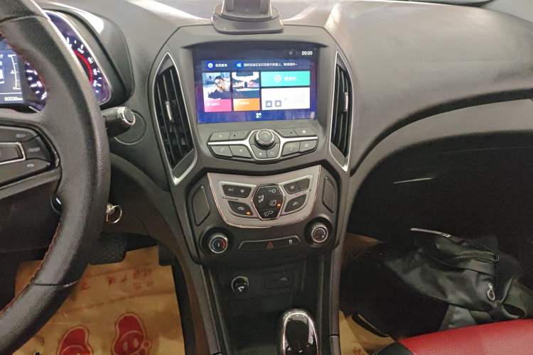 Used Chery Arrizo 5 2017 1.5L CVT Fashion Edition