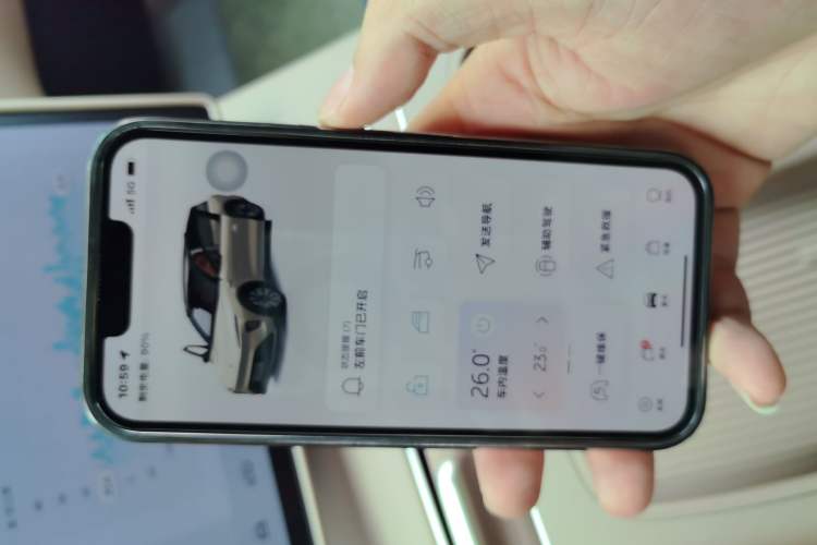 Used Nio ES8 2023 75 kWh
