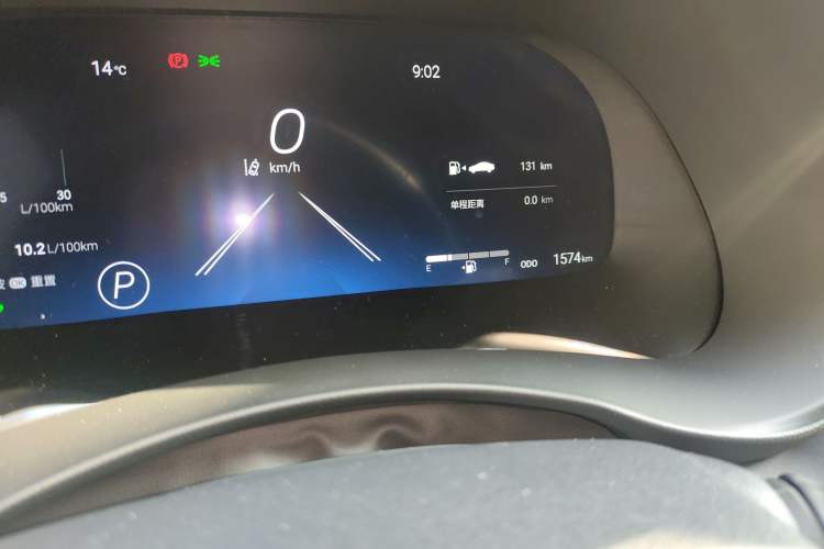 Used Toyota Crown Kluger 2023 2.5L HEV Four-Wheel Drive Prestige Edition Odometer Close Up