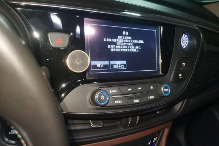 Used Buick Envision 2016 28T Four-Wheel Drive Elite Version