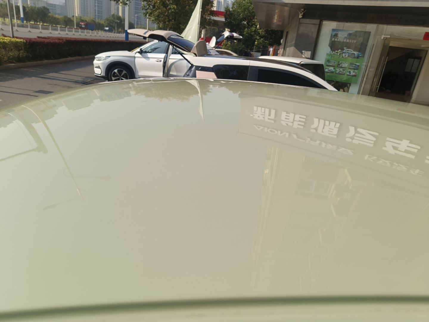 Geely Galaxy Geome 2025 310km Dream Edition — снимка 7