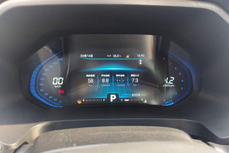 Used Chery Tiggo 8 2020 290TGDI Automatic Luxury Edition Instrument Cluster