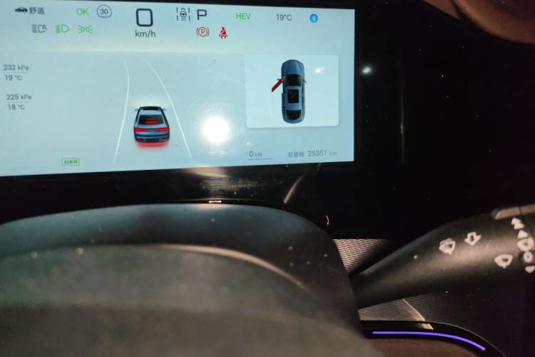 Used BYD Seal 07 DM-i 2025 DM-i 1.5L 125km Luxury Model