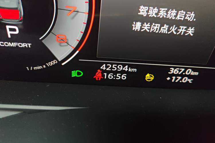 Used Audi A6L 2023 Revised 40 TFSI Luxury Dynamic Edition
