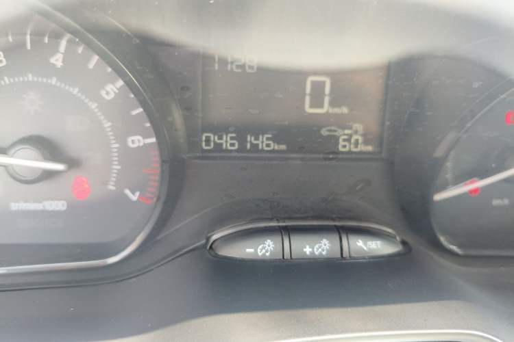 Used Peugeot 2008 2014 1.6L Manual Trend Edition