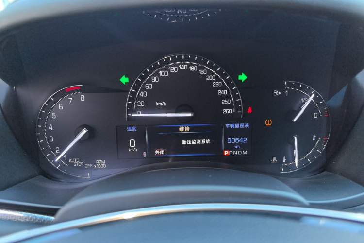 Used Cadillac ATS-L 2017 28T Tech Edition Instrument Cluster