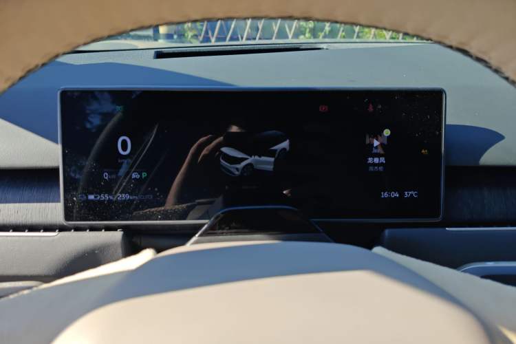 Used Nio ES8 2024 75 kWh Instrument Cluster