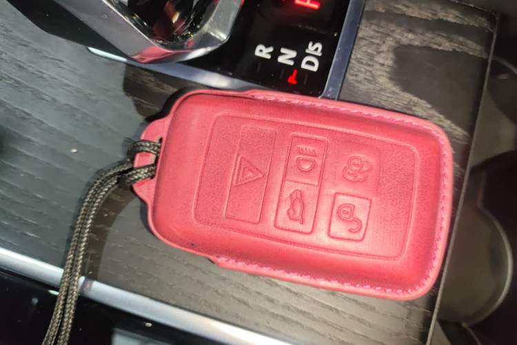 Used Land Rover Range Evoque 2024 Aurora L 249 PS Glowing Limited Edition Vehicle Key