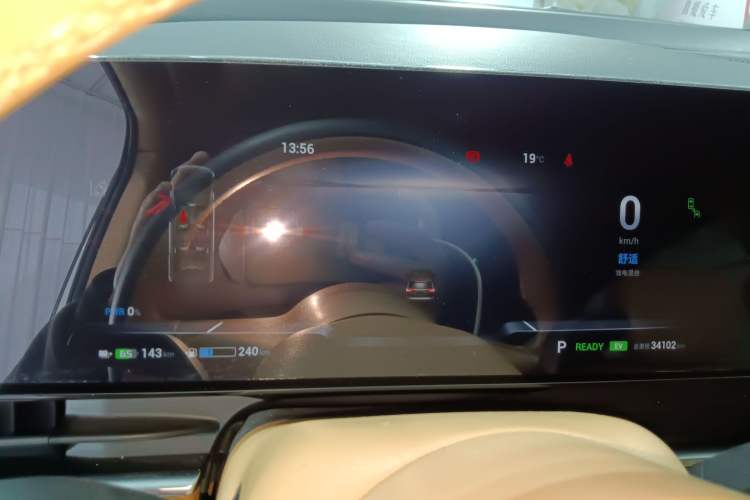 Used VOYAH Dream 2024 PHEV Ultra-Long Range Flagship Edition
