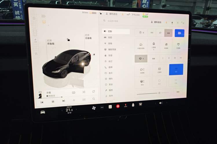 Used Tesla Model 3 2023 Rear-Wheel-Drive Version