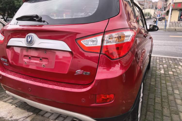 Used Changan CS35 2016 1.6L Manual Luxury Model China V Standard