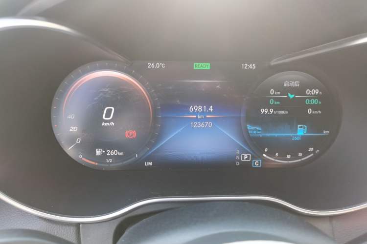 Used Mercedes-Benz C-Class 2020 Restyled C 260 L Sport Edition Instrument Cluster