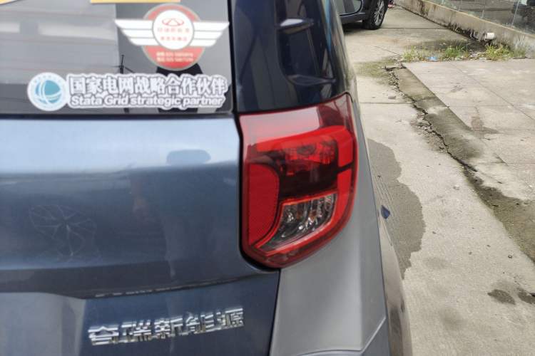 Used Chery Little Ant 2021 150 000 Yuan "Ant Fan" Edition New Ant Cool Version Lithium-Ion Battery