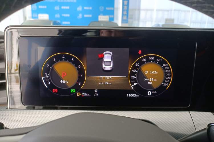 Used Volkswagen Lamando 2025 Lavida L 280TSI DSG Cool & Spicy Edition
