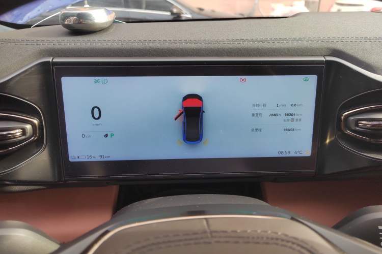 Used Nio EC6 2020 605 km Sport Edition