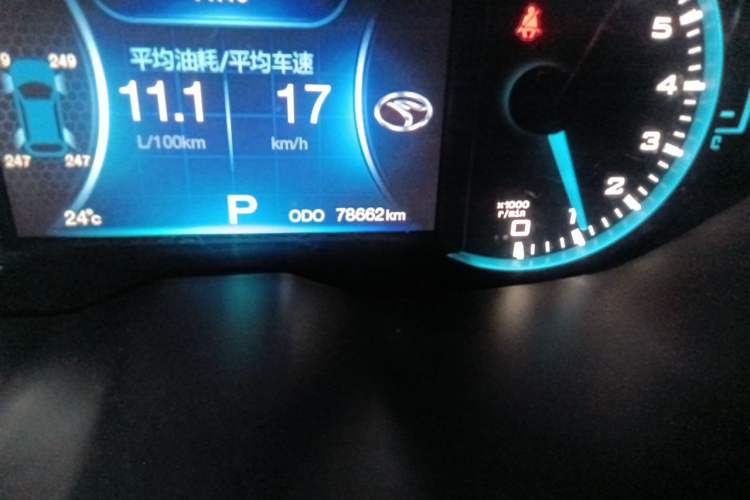 Used Soueast DX7 2018 1.5T Automatic Luxury Model
