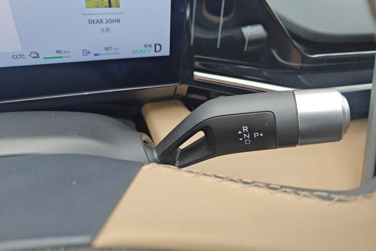 Used Geely Galaxy L6 2023 125km Starship