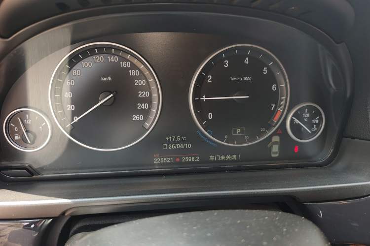 Used BMW 5 Series 2017 520Li Elegant Edition