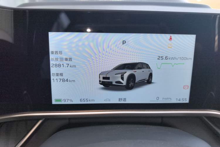 Used Hongqi Tiangong 08 2025 680 Ultra Four-Wheel-Drive Version