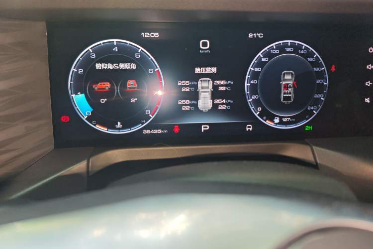 Used Tank 300 2024 2.0T Conqueror
