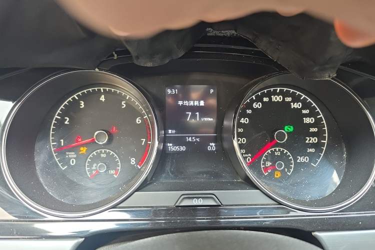 Used Volkswagen Lamando 2017 280TSI DSG Comfort Edition Instrument Cluster