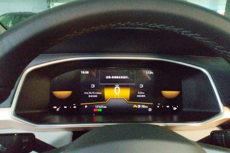 Used Volkswagen Tharu 2023 300TSI Two-Wheel-Drive Moonlight Edition