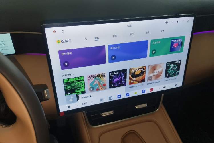 Used Dongfeng Aeolus L8 2025 Model 185KM Dream Edition Audio And AC Panel