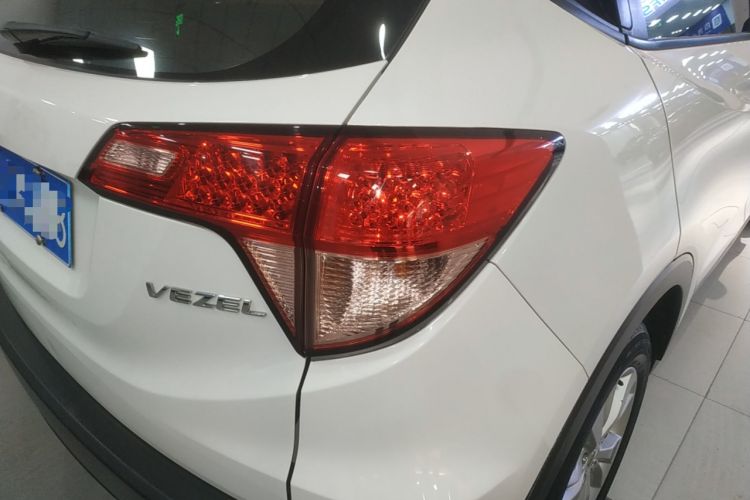 Used Honda Vezel 2017 1.5L CVT 2WD Comfort Model