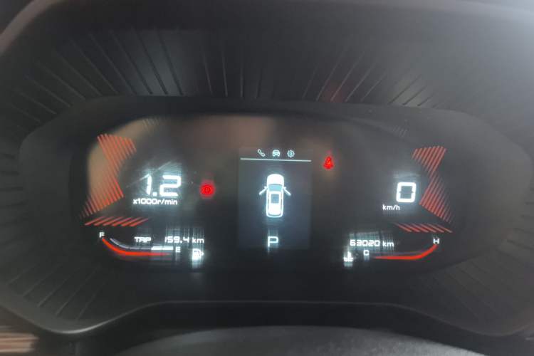 Used Wuling Asta 2021 1.5T CVT Star曜 Edition Instrument Cluster