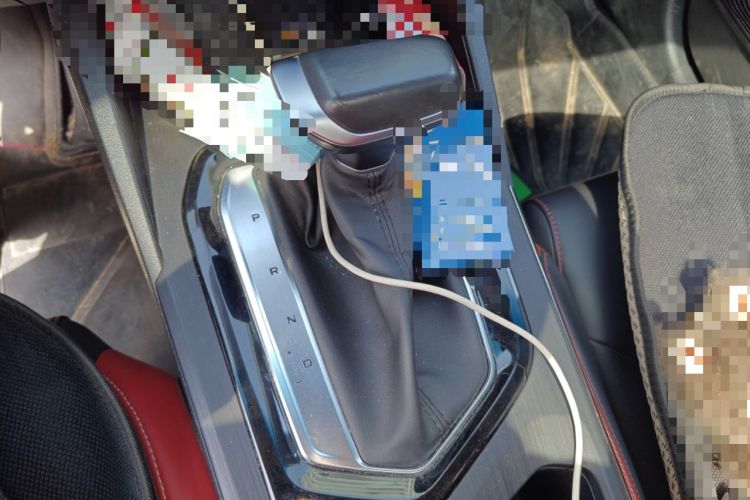 Used Geely Auto Emgrand S 2021 1.4T CVT Flagship Edition Gear Lever